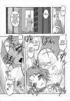 Doku Doku GRAVESTONE / 毒どくGRAVESTONE [Uziga Waita] [Original] Thumbnail Page 54