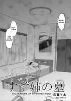 Doku Doku GRAVESTONE / 毒どくGRAVESTONE [Uziga Waita] [Original] Thumbnail Page 07