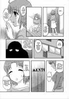 Doku Doku GRAVESTONE / 毒どくGRAVESTONE [Uziga Waita] [Original] Thumbnail Page 08