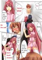 Trans-Vampire / 性転変異 ヴァン・ぱい・ヤ [Original] Thumbnail Page 20