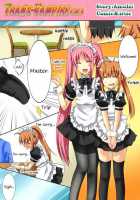 Trans-Vampire / 性転変異 ヴァン・ぱい・ヤ [Original] Thumbnail Page 34