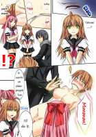 Trans-Vampire / 性転変異 ヴァン・ぱい・ヤ [Original] Thumbnail Page 58