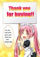 Trans-Vampire / 性転変異 ヴァン・ぱい・ヤ [Original] Thumbnail Page 63