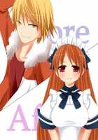 Trans-Vampire / 性転変異 ヴァン・ぱい・ヤ [Original] Thumbnail Page 70