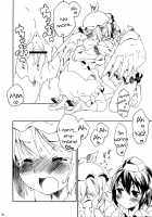 Nail Clipping Sparrow / 爪切雀 [Yude Pea] [Touhou Project] Thumbnail Page 19