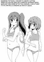 Nail Clipping Sparrow / 爪切雀 [Yude Pea] [Touhou Project] Thumbnail Page 23