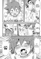 Okazu Naruko [Futaba841] [Yowamushi Pedal] Thumbnail Page 04