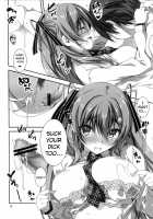 Koi Kan 2 / 恋姦♥２ [Kikurage] [Original] Thumbnail Page 17