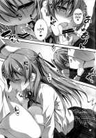 Koi Kan 2 / 恋姦♥２ [Kikurage] [Original] Thumbnail Page 18