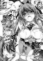 Koi Kan 2 / 恋姦♥２ [Kikurage] [Original] Thumbnail Page 25