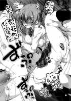 Koi Kan 2 / 恋姦♥２ [Kikurage] [Original] Thumbnail Page 26