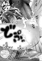 Koi Kan 2 / 恋姦♥２ [Kikurage] [Original] Thumbnail Page 28