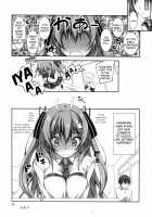 Koi Kan 2 / 恋姦♥２ [Kikurage] [Original] Thumbnail Page 31