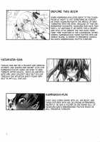 Koi Kan 2 / 恋姦♥２ [Kikurage] [Original] Thumbnail Page 03