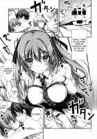 Koi Kan 2 / 恋姦♥２ [Kikurage] [Original] Thumbnail Page 04