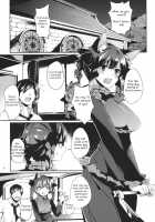 Neko No Kimochi Wa Futeikei / 猫の気持ちは不定形 [Chirorian] [Touhou Project] Thumbnail Page 06