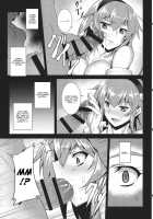 Jigoku De Hana Wo Sakasemashou / 地獄で華を咲かせましょう [Johnny] [Touhou Project] Thumbnail Page 12