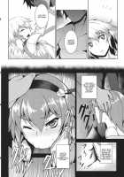 Jigoku De Hana Wo Sakasemashou / 地獄で華を咲かせましょう [Johnny] [Touhou Project] Thumbnail Page 13