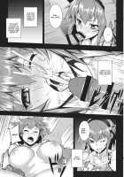 Jigoku De Hana Wo Sakasemashou / 地獄で華を咲かせましょう [Johnny] [Touhou Project] Thumbnail Page 14