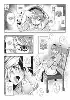 Jigoku De Hana Wo Sakasemashou / 地獄で華を咲かせましょう [Johnny] [Touhou Project] Thumbnail Page 05