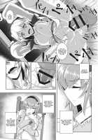 Jigoku De Hana Wo Sakasemashou / 地獄で華を咲かせましょう [Johnny] [Touhou Project] Thumbnail Page 06