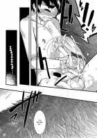 Conquista Doll / コンキスタドール [Shiroo] [Original] Thumbnail Page 20