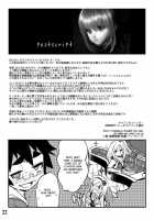 Conquista Doll / コンキスタドール [Shiroo] [Original] Thumbnail Page 22