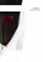 Conquista Doll / コンキスタドール [Shiroo] [Original] Thumbnail Page 23