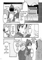 Muffin-Chan / マフィンちゃん [Yoshino] [South Park] Thumbnail Page 03