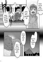 Muffin-Chan / マフィンちゃん [Yoshino] [South Park] Thumbnail Page 06