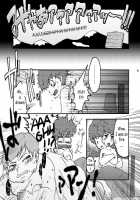 Muffin-Chan / マフィンちゃん [Yoshino] [South Park] Thumbnail Page 09