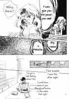 Moonlight Anthem [Takatsuki Riho] [Sailor Moon] Thumbnail Page 17