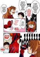 Mamanaranu Asuka-Sama 6 [Neon Genesis Evangelion] Thumbnail Page 14