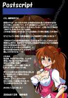 Mamanaranu Asuka-Sama 6 [Neon Genesis Evangelion] Thumbnail Page 01