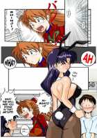 Mamanaranu Asuka-Sama 6 [Neon Genesis Evangelion] Thumbnail Page 07