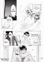 EARTH WIND / EARTH WIND [Ohmori Madoka] [Sailor Moon] Thumbnail Page 15