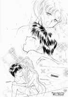 EARTH WIND / EARTH WIND [Ohmori Madoka] [Sailor Moon] Thumbnail Page 25