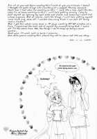 EARTH WIND / EARTH WIND [Ohmori Madoka] [Sailor Moon] Thumbnail Page 28