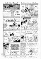 EARTH WIND / EARTH WIND [Ohmori Madoka] [Sailor Moon] Thumbnail Page 30