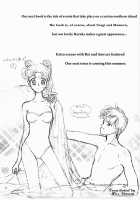 EARTH WIND / EARTH WIND [Ohmori Madoka] [Sailor Moon] Thumbnail Page 32