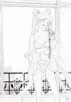 EARTH WIND / EARTH WIND [Ohmori Madoka] [Sailor Moon] Thumbnail Page 33