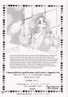 EARTH WIND / EARTH WIND [Ohmori Madoka] [Sailor Moon] Thumbnail Page 34