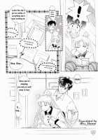 EARTH WIND / EARTH WIND [Ohmori Madoka] [Sailor Moon] Thumbnail Page 09