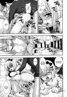 H Na Otokonoko Wa Suki Deska? / Hな男の娘は好きですか? [Sou Akiko] [Original] Thumbnail Page 19