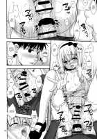 H Na Otokonoko Wa Suki Deska? / Hな男の娘は好きですか? [Sou Akiko] [Original] Thumbnail Page 22