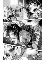 Titty Temptation Games / 乳惑遊戯 [Yasohachi Ryo] [Original] Thumbnail Page 118