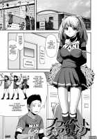 Titty Temptation Games / 乳惑遊戯 [Yasohachi Ryo] [Original] Thumbnail Page 157