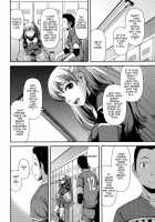 Titty Temptation Games / 乳惑遊戯 [Yasohachi Ryo] [Original] Thumbnail Page 160