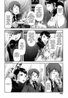 Titty Temptation Games / 乳惑遊戯 [Yasohachi Ryo] [Original] Thumbnail Page 196