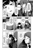 Titty Temptation Games / 乳惑遊戯 [Yasohachi Ryo] [Original] Thumbnail Page 198